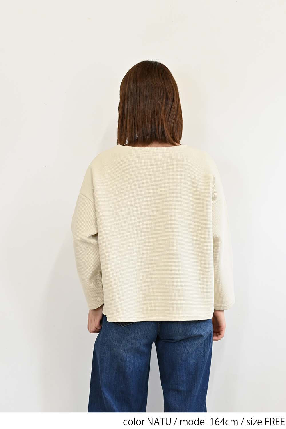 ≪SALE≫ Pique Style Wide Pullover