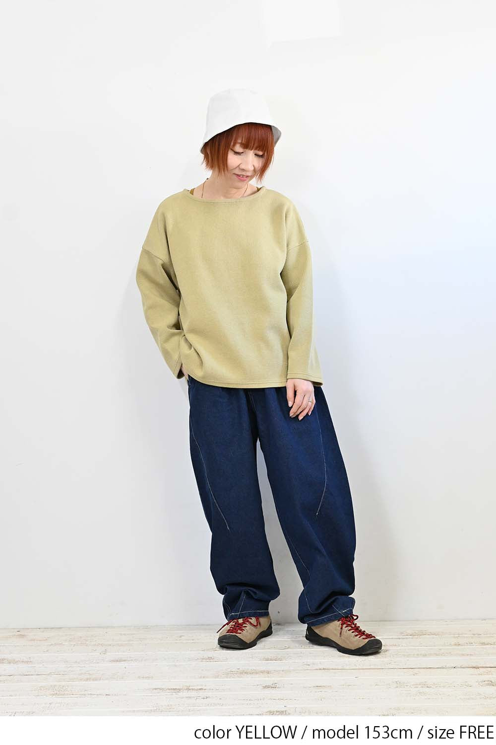 ≪SALE≫ Pique Style Wide Pullover