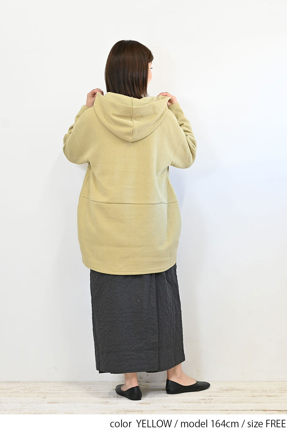 ＼Limited Stock／≪SALE≫★2407 Received from Hideo, Listed for Reduction, Not Public★ Pique Style Cocoon Long Parka