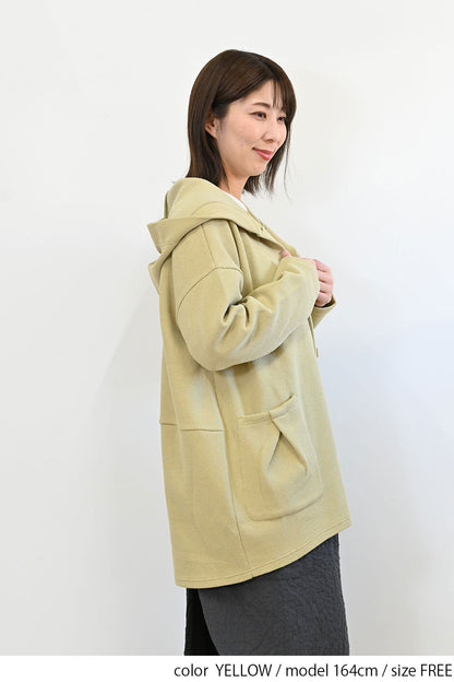 ＼Limited Stock／≪SALE≫★2407 Received from Hideo, Listed for Reduction, Not Public★ Pique Style Cocoon Long Parka