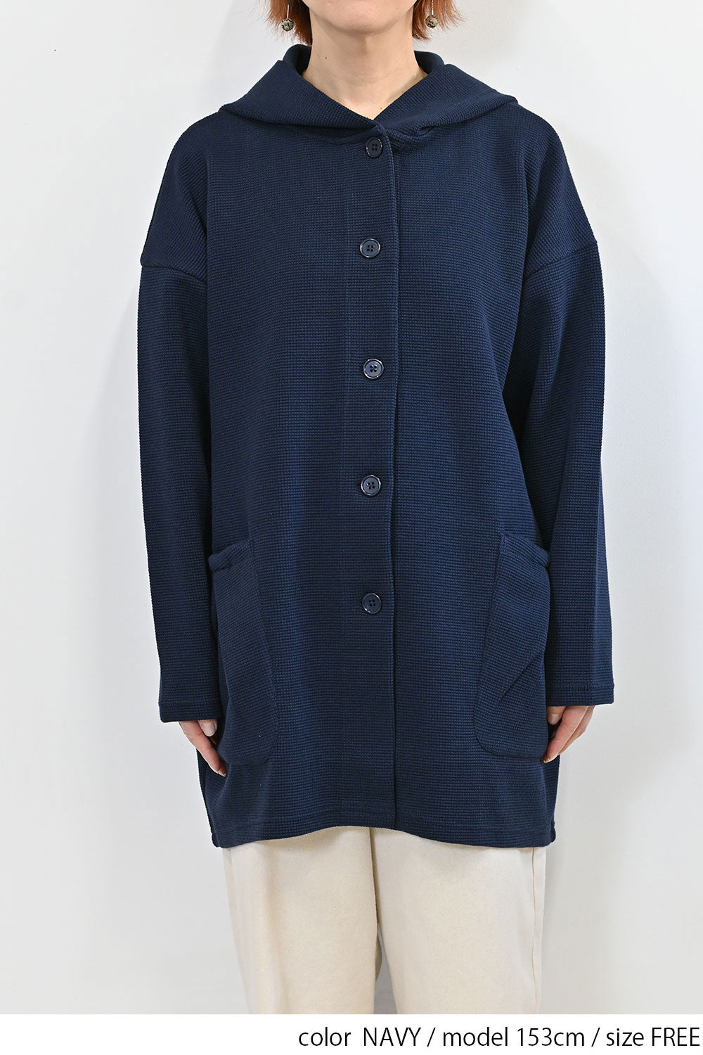 ＼Limited Stock／≪SALE≫★2407 Received from Hideo, Listed for Reduction, Not Public★ Pique Style Cocoon Long Parka