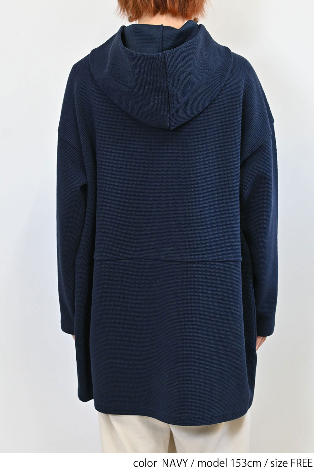 ＼Limited Stock／≪SALE≫★2407 Received from Hideo, Listed for Reduction, Not Public★ Pique Style Cocoon Long Parka