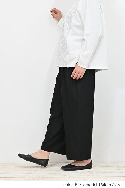 レーヨン混タックパンツ