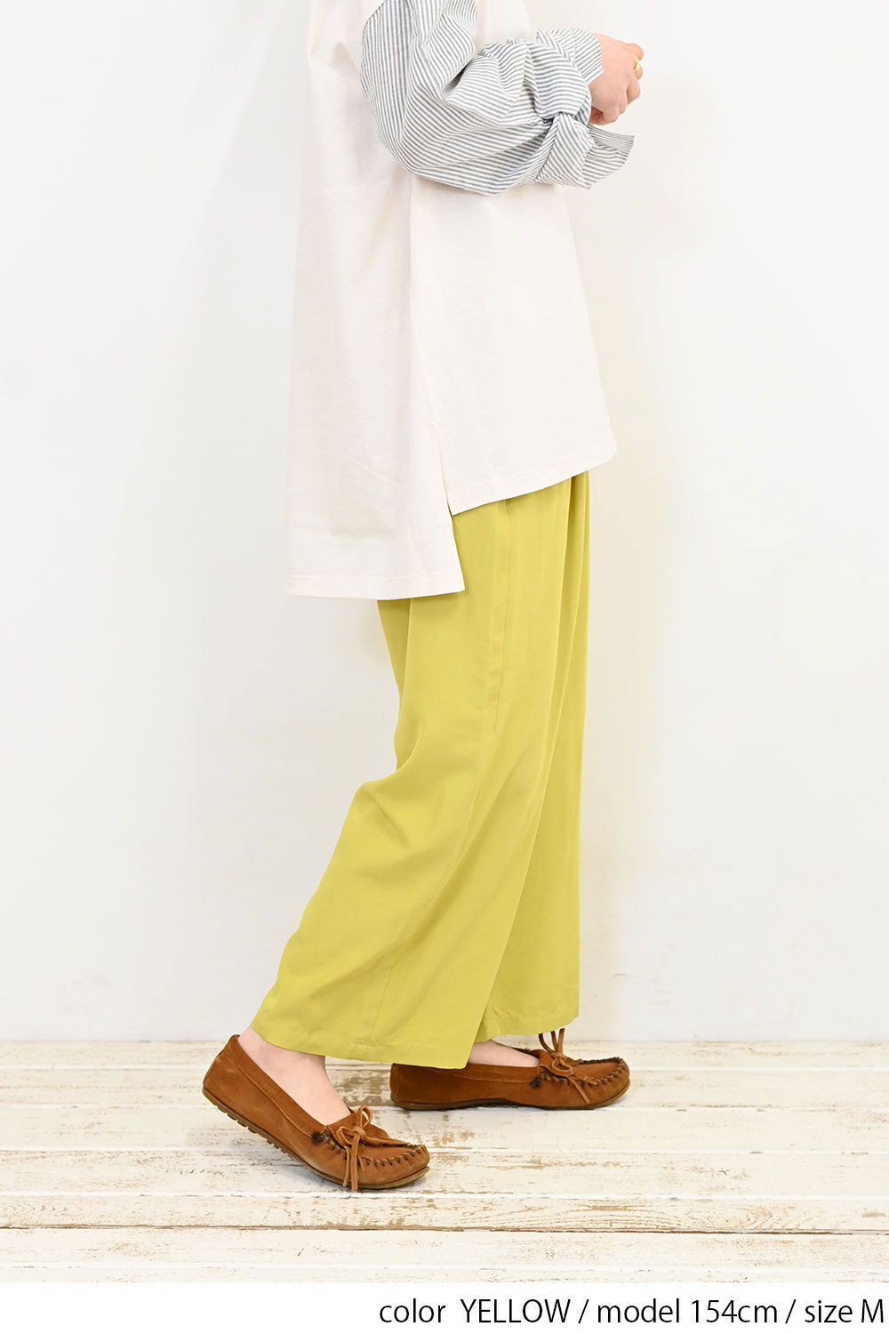 レーヨン混タックパンツ