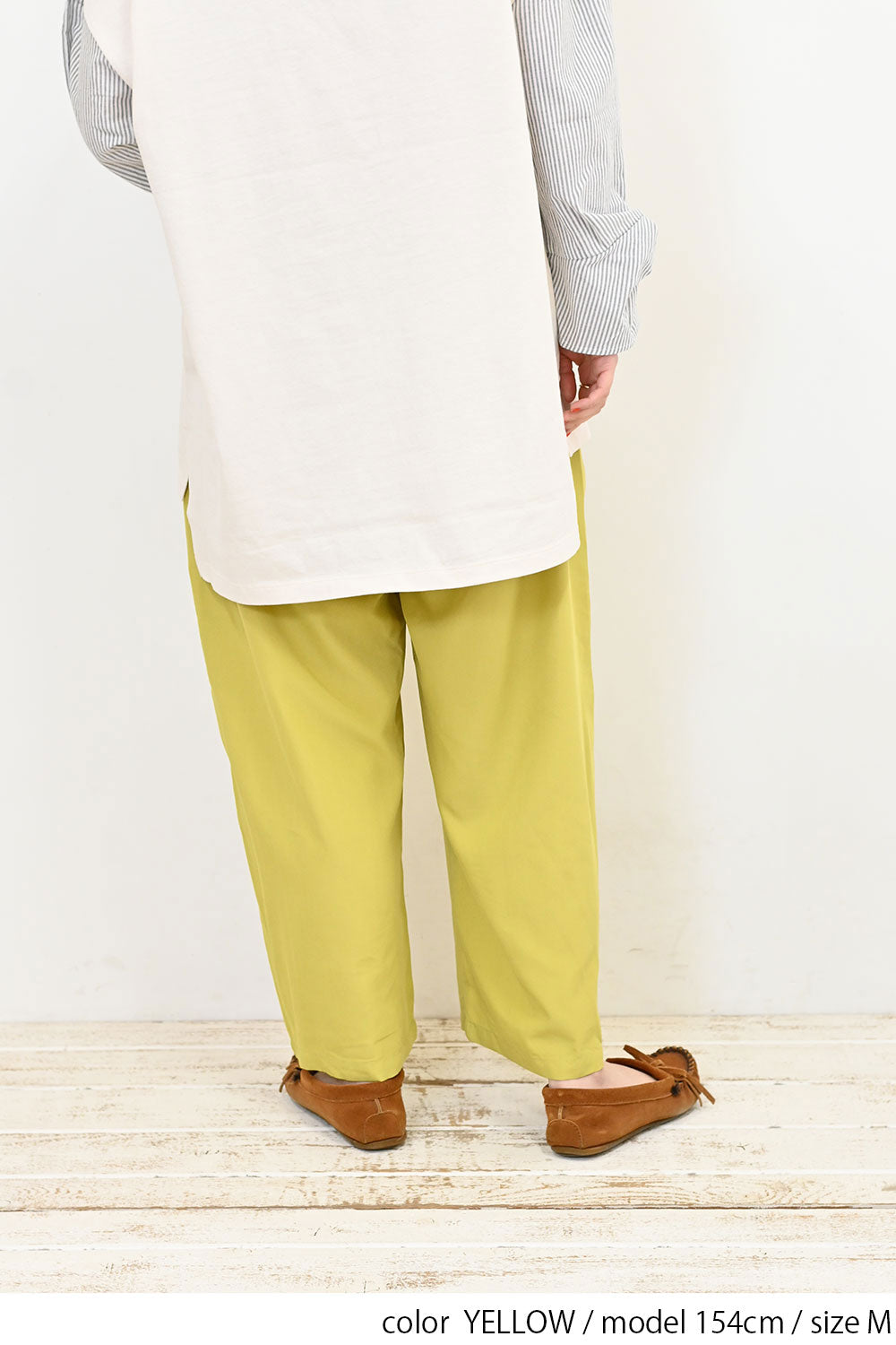 レーヨン混タックパンツ