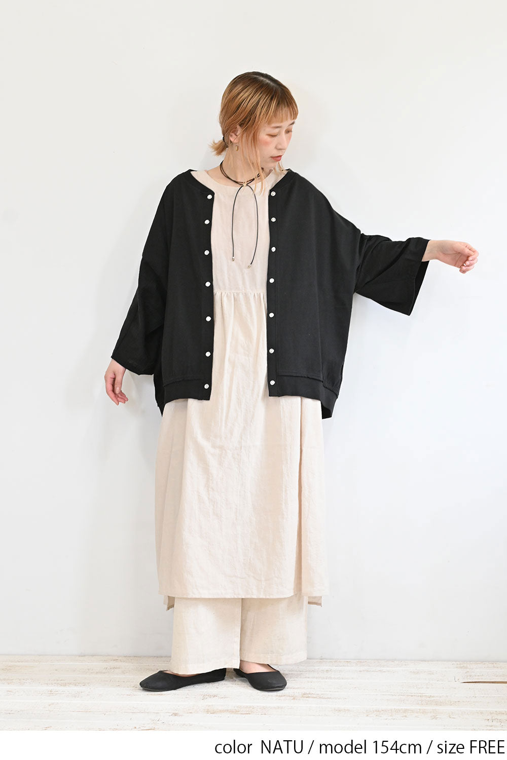ふんわりサイドスリットギャザーワンピース