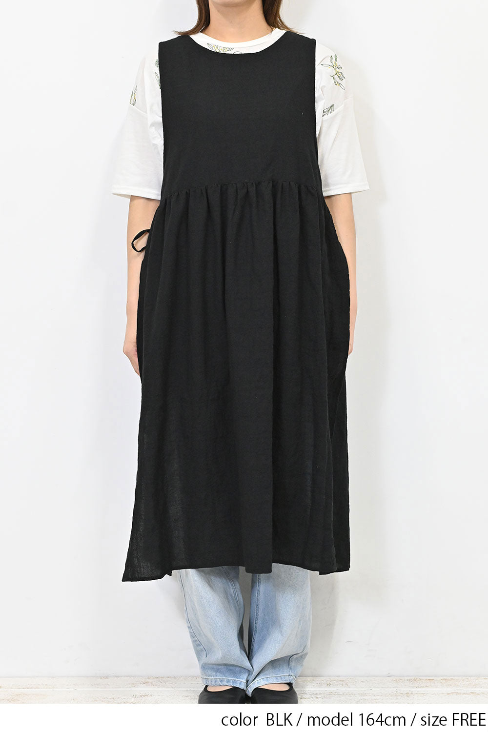 まとめ買いクーポン対象／≪SALE≫ふんわりサイドスリット