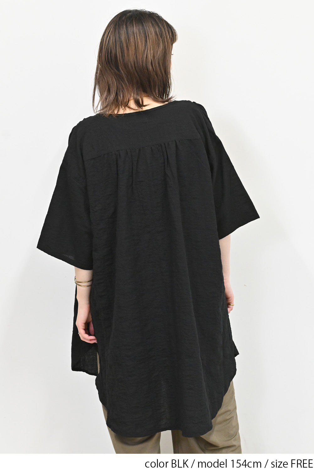 ≪SALE≫ふんわり半袖前開きギャザーチュニック – HEART MARKET