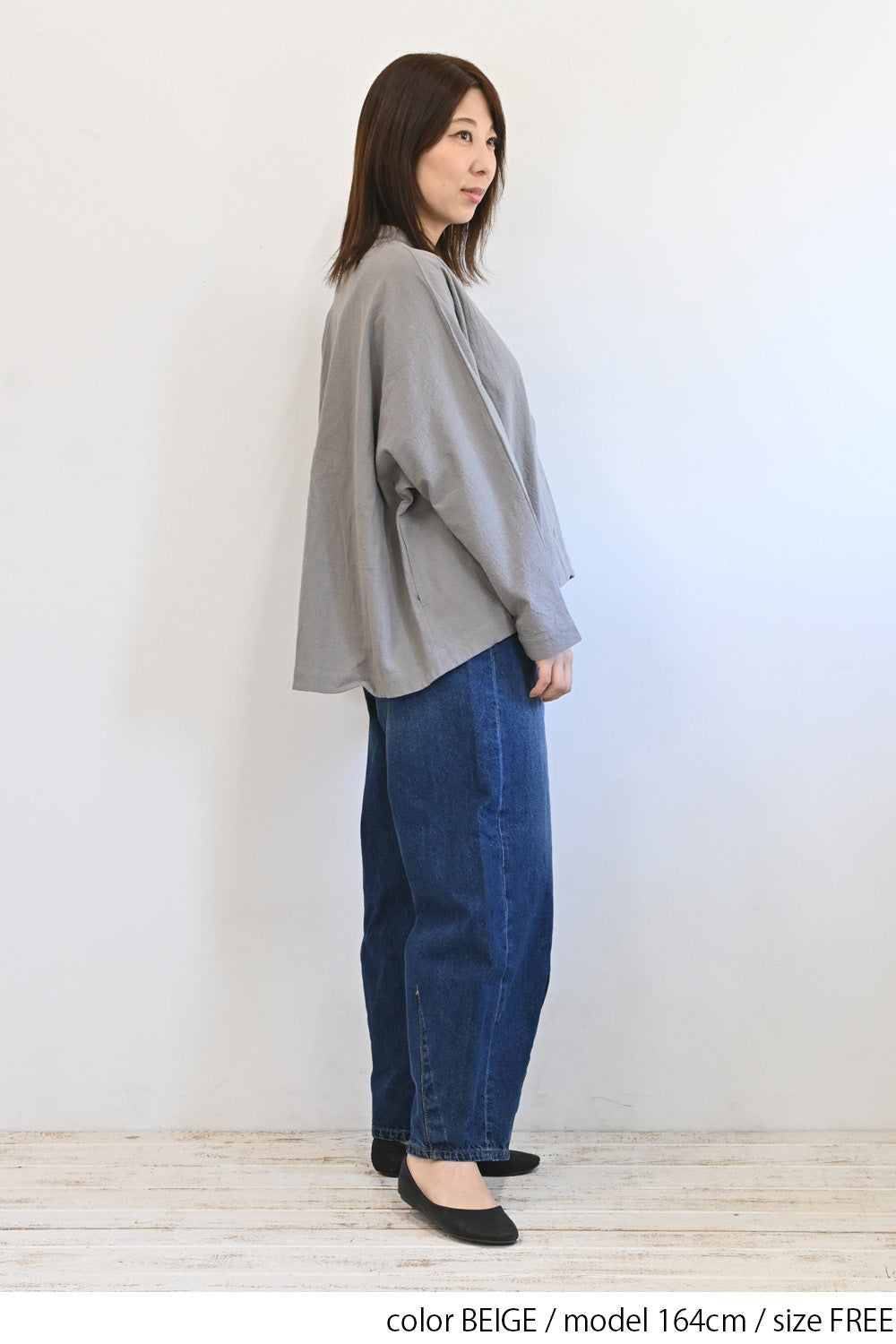 MSGM◆I/ビスチェドッキングシャツ/長袖シャツ/40/コットン/BEG/総柄/2241MDE02Y ≪SALE≫ドルマンシャツジャケット – HEART MARKET