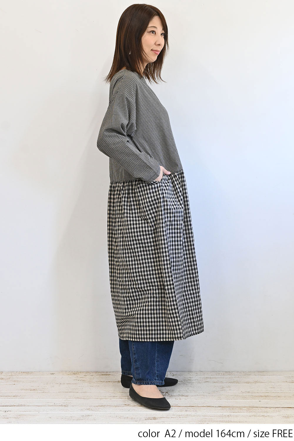 ≪SALE≫チェック切替ギャザーワンピース – HEART MARKET