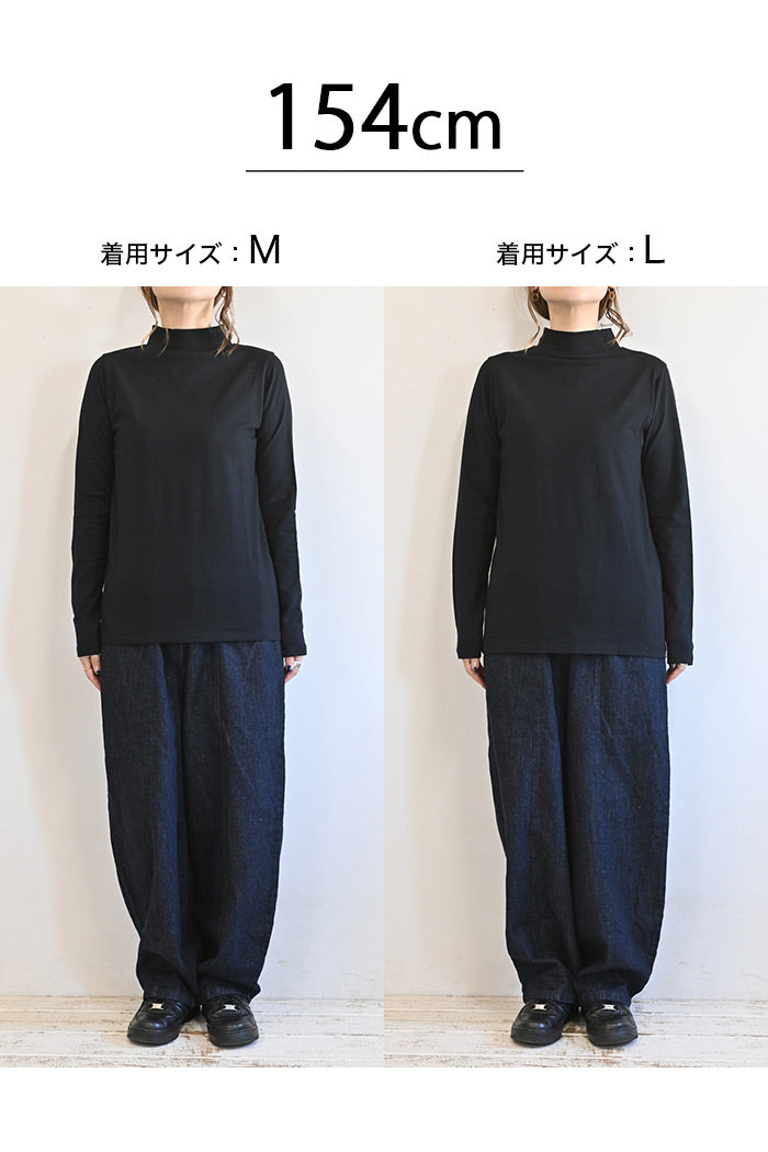 ハイネックインナープルオーバー