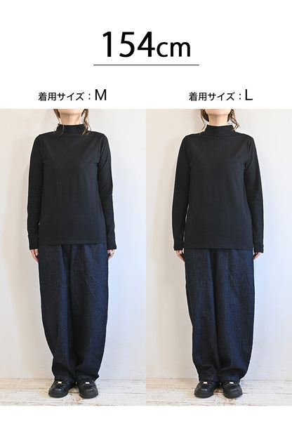 ハイネックインナープルオーバー
