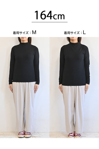 ハイネックインナープルオーバー