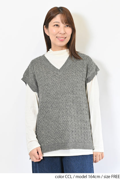 柄編みニットベスト