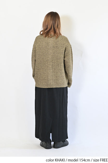 KHAKI / 154cm / FREE