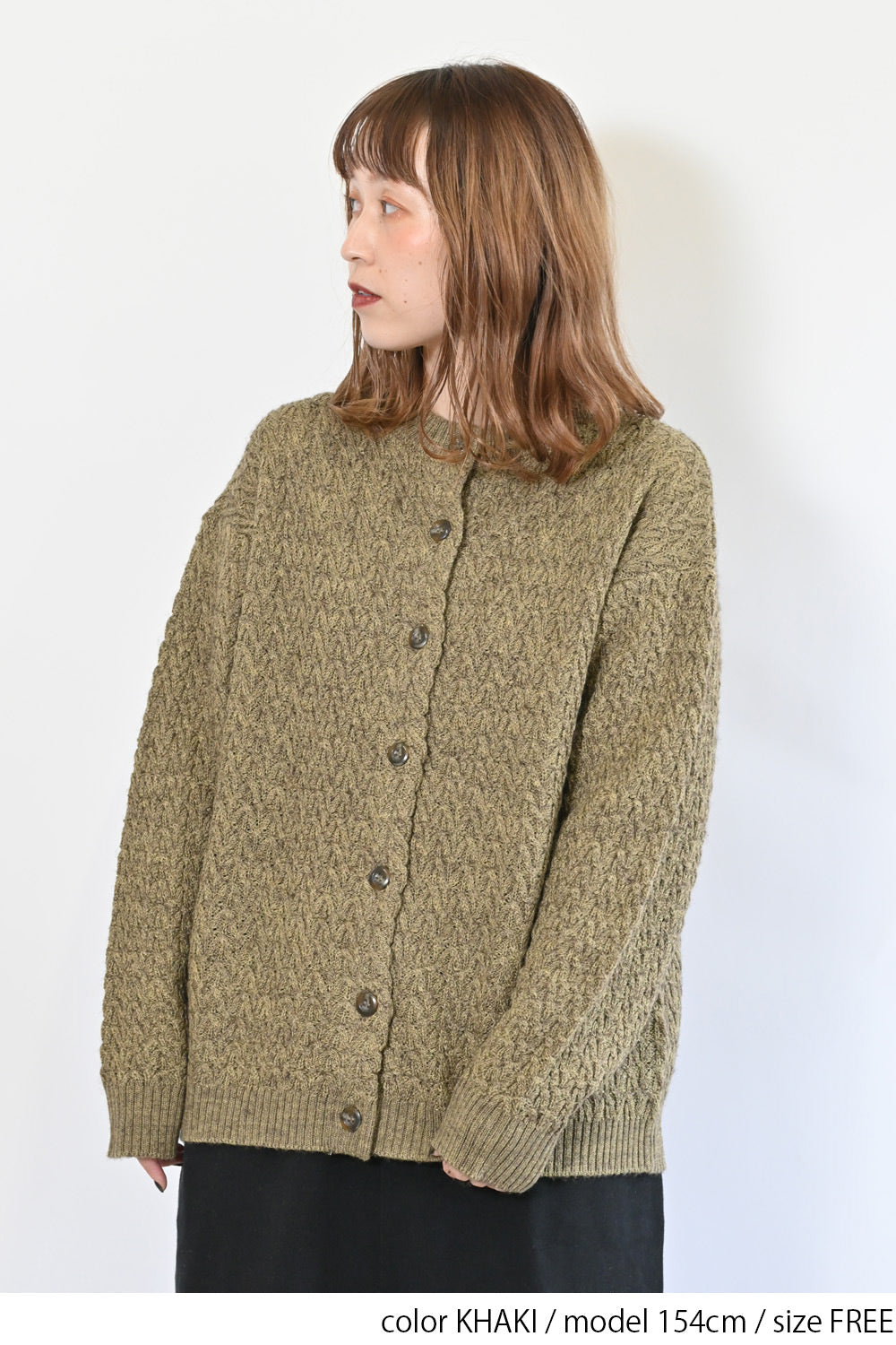 KHAKI / 154cm / FREE