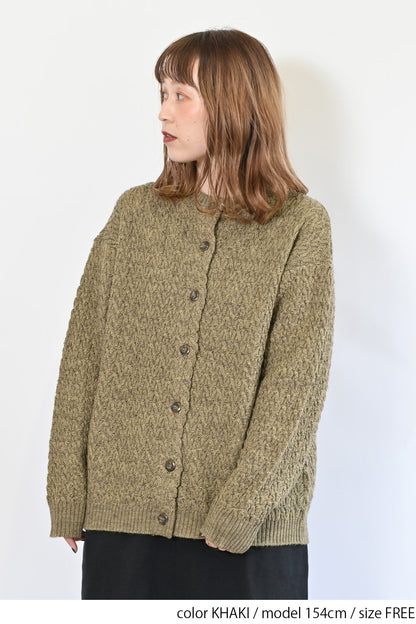 KHAKI / 154cm / FREE