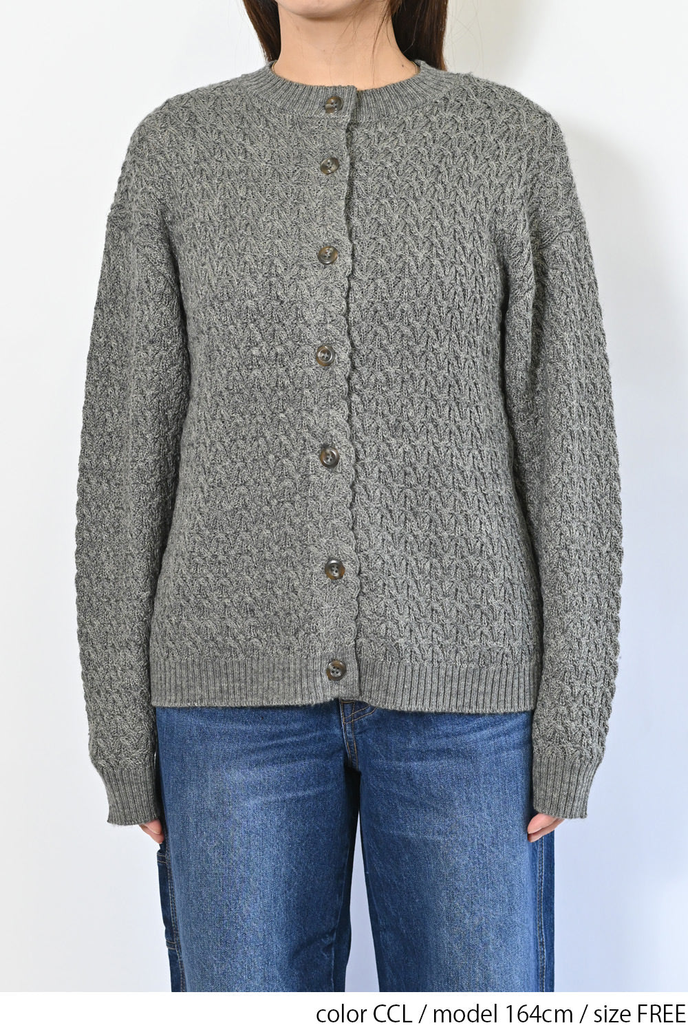 CCL / 164cm / FREE