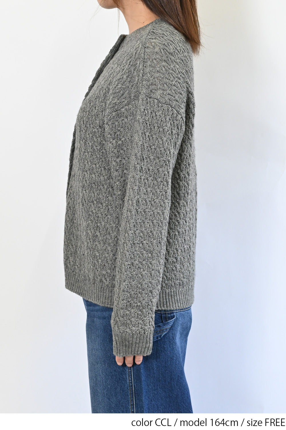 CCL / 164cm / FREE