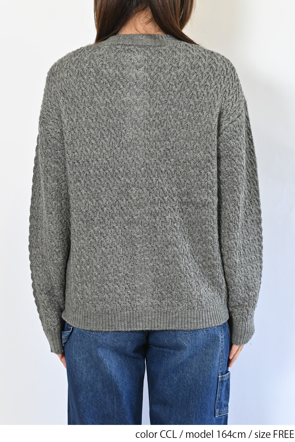 CCL / 164cm / FREE
