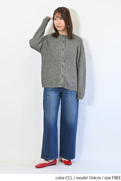 CCL / 164cm / FREE
