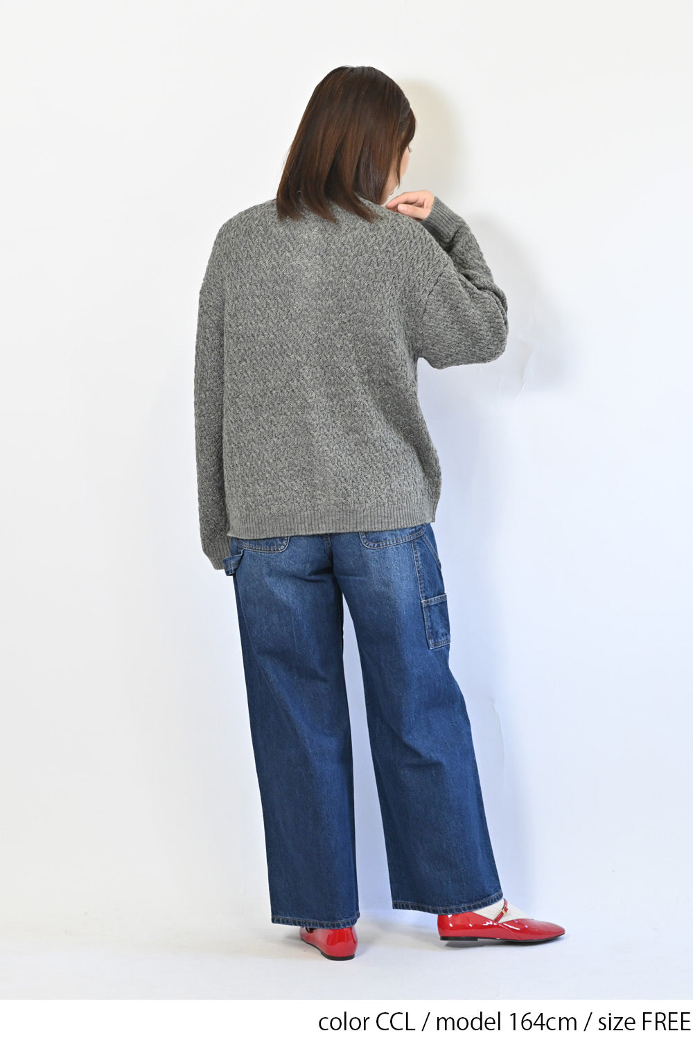 CCL / 164cm / FREE