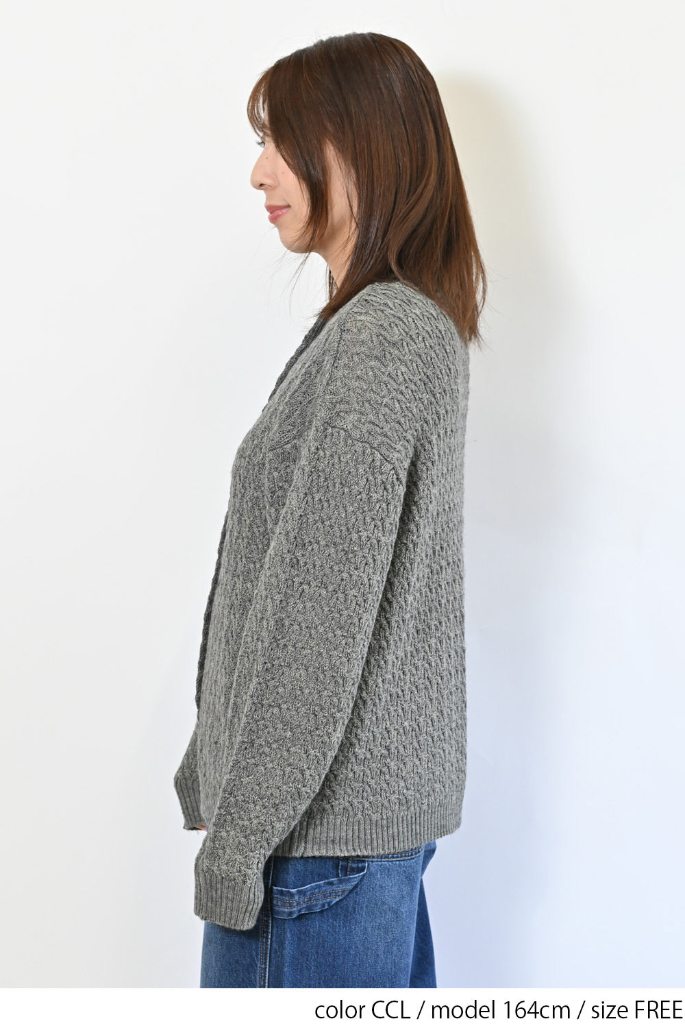 CCL / 164cm / FREE