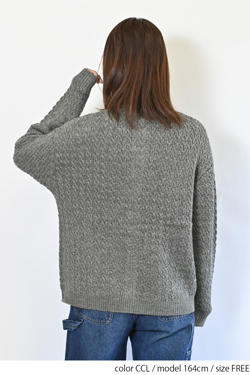 CCL / 164cm / FREE