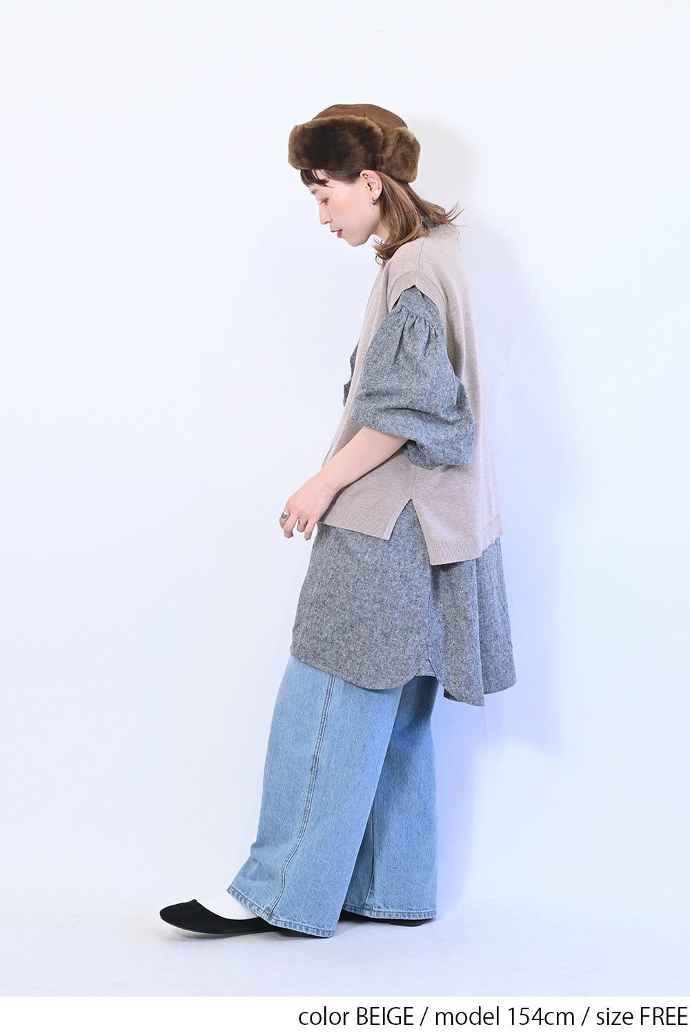 ワイドニットVEST