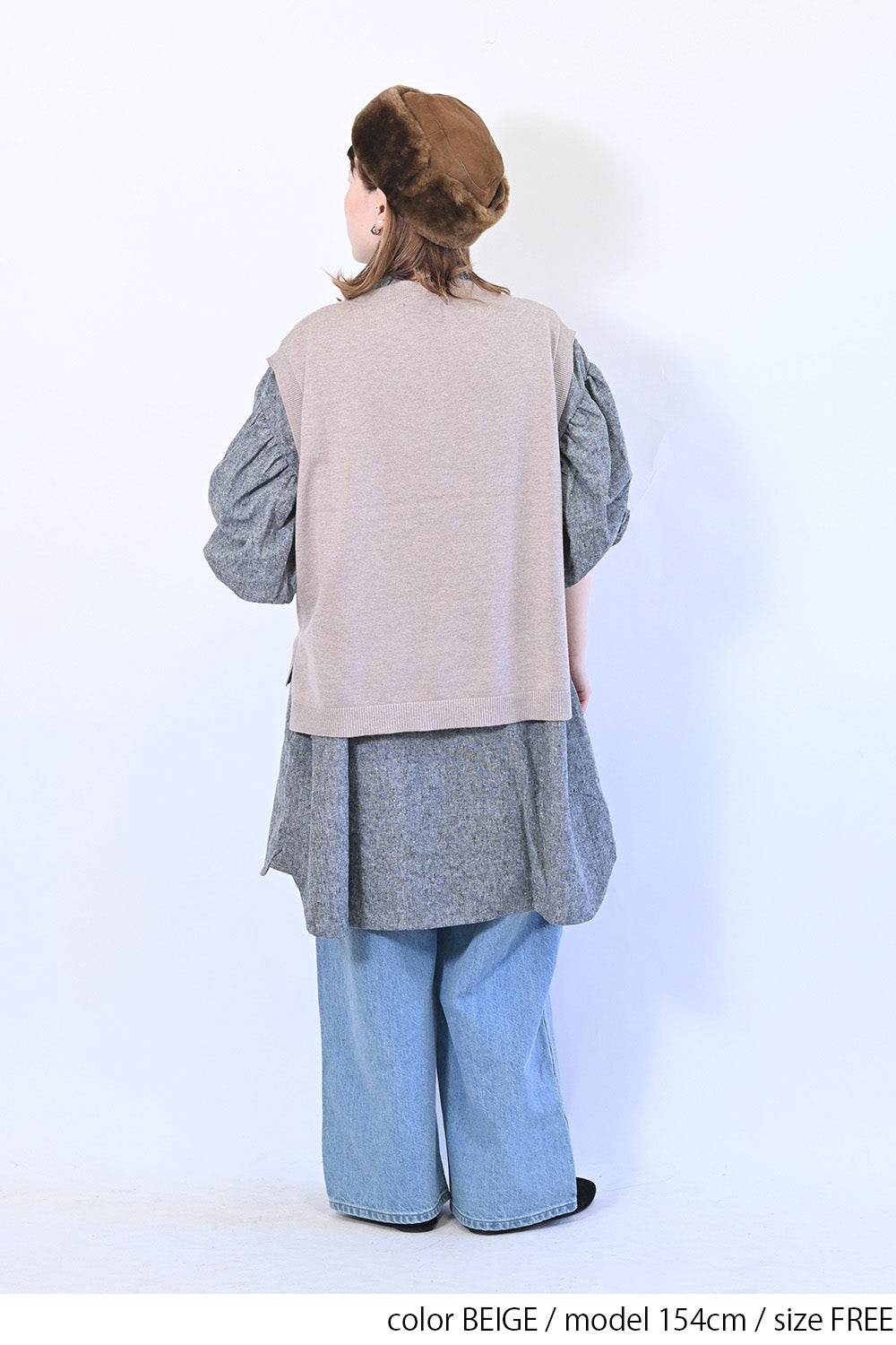 ワイドニットVEST