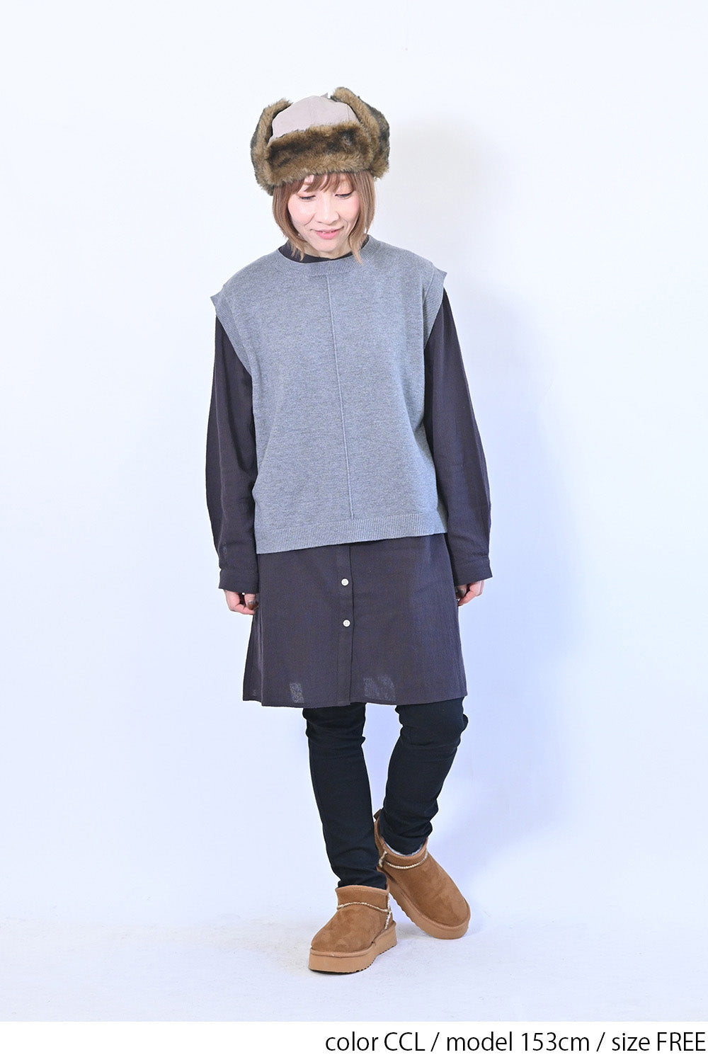ワイドニットVEST