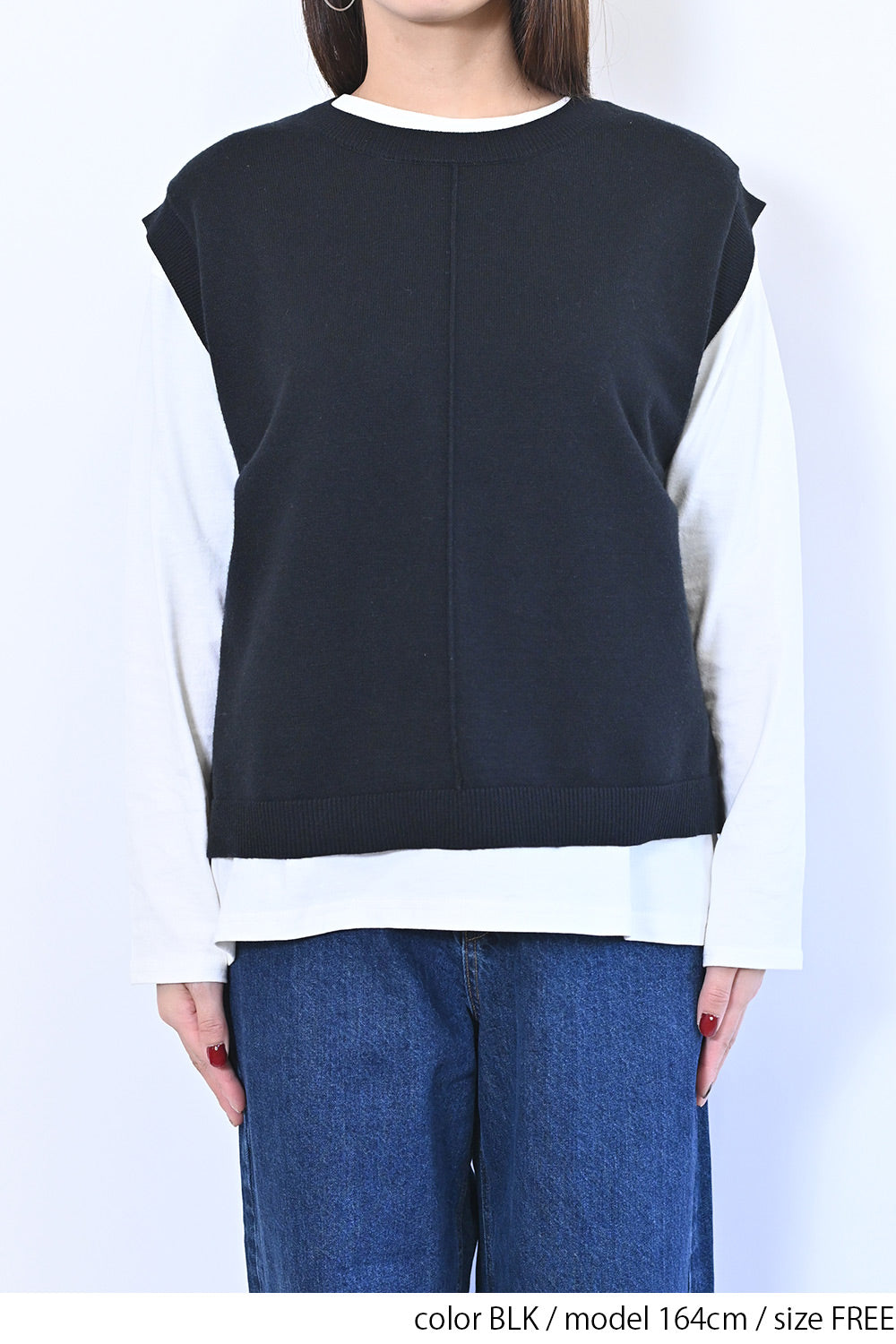 ワイドニットVEST