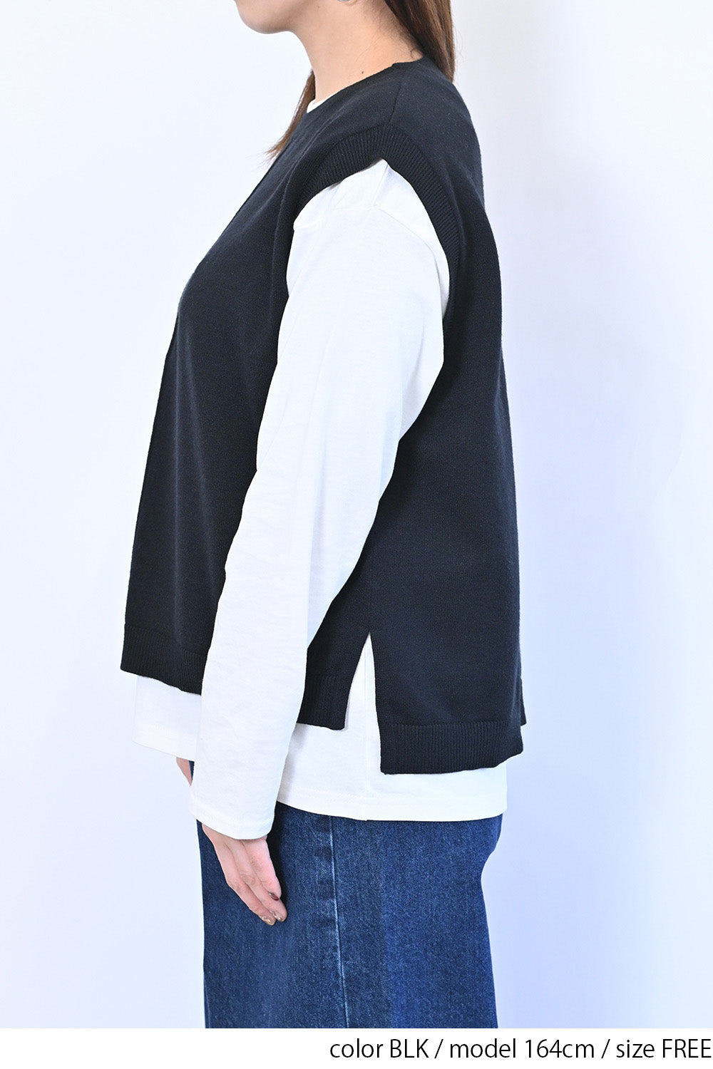 ワイドニットVEST