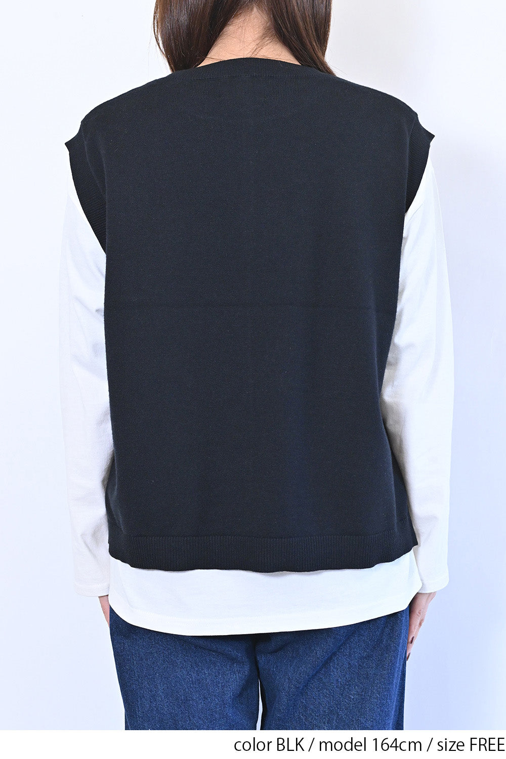 ワイドニットVEST