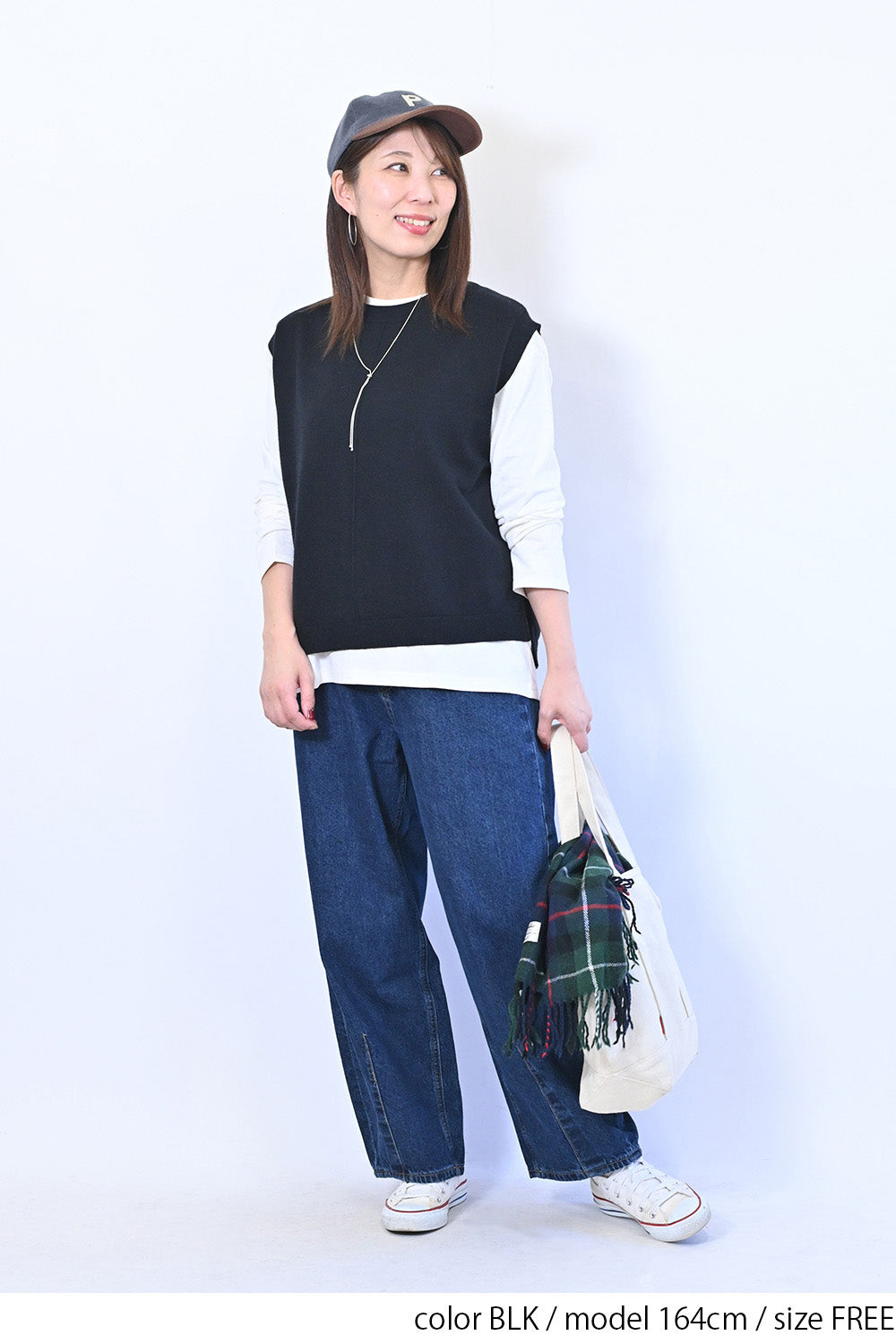 ワイドニットVEST
