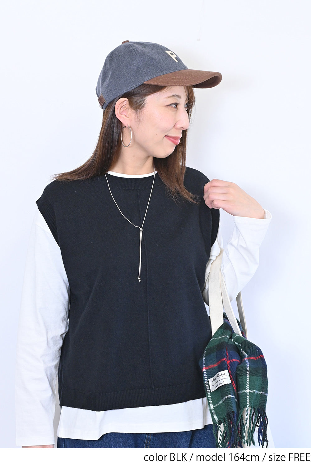 ワイドニットVEST