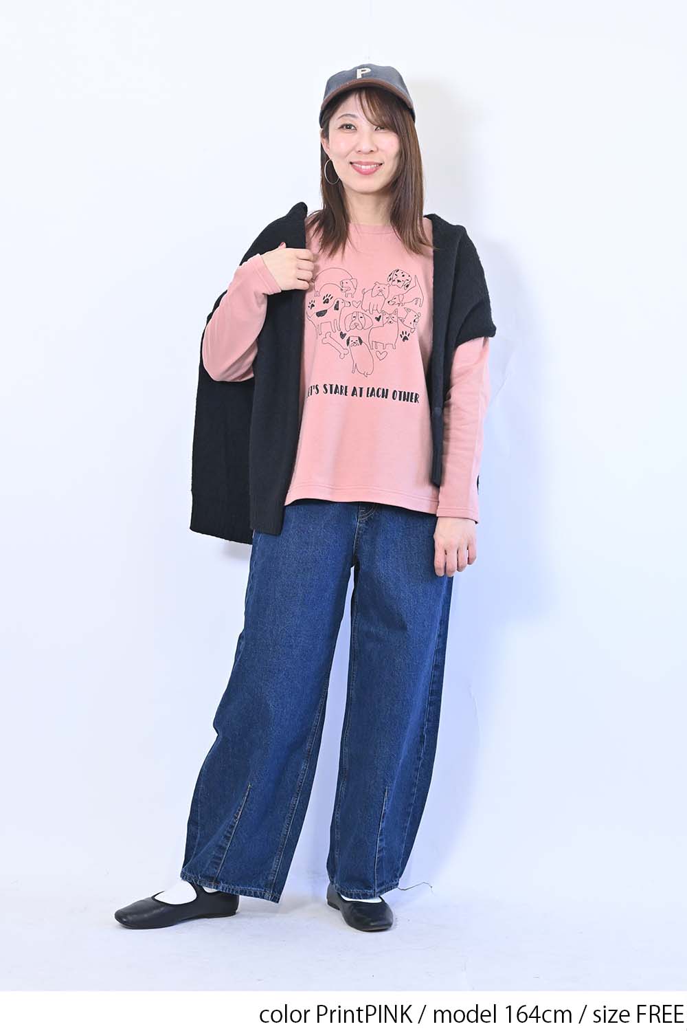 PrintPINK / 164cm / FREE