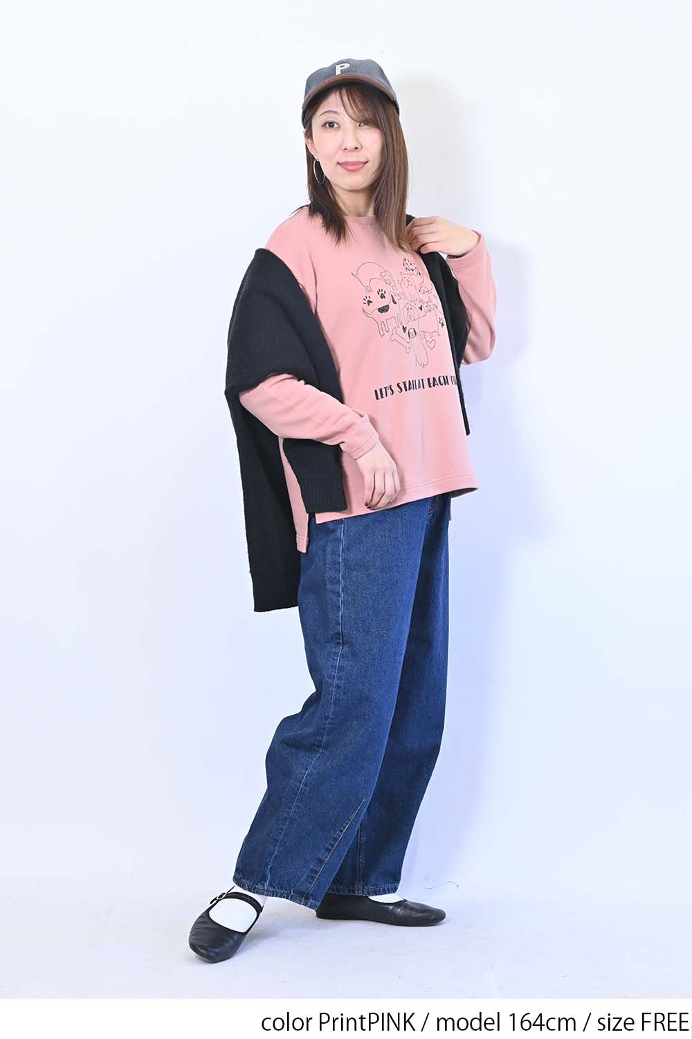 PrintPINK / 164cm / FREE