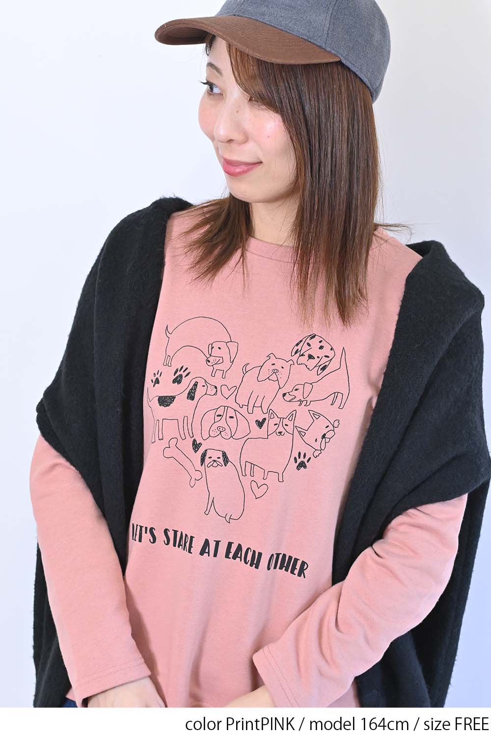 PrintPINK / 164cm / FREE