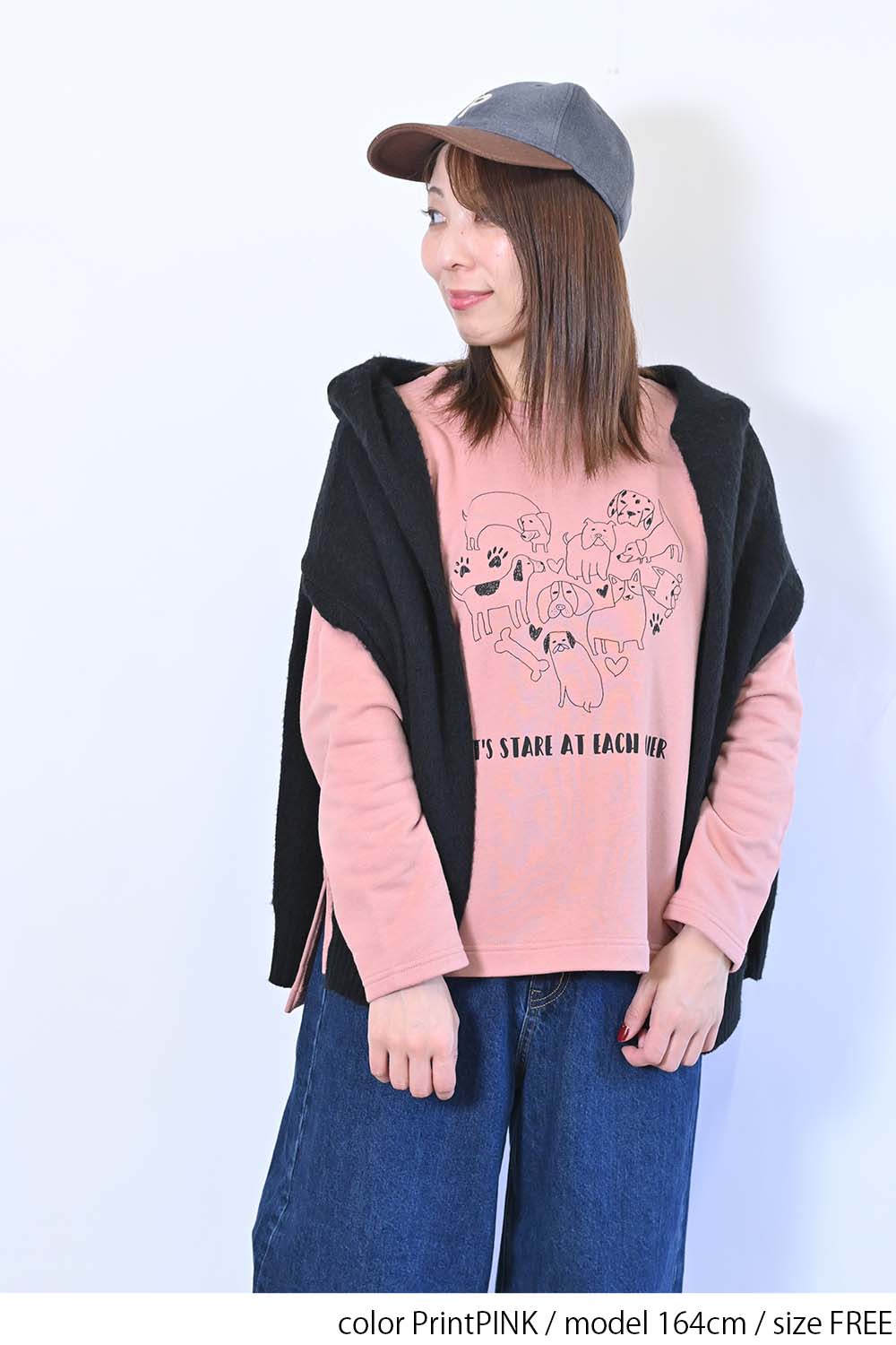 PrintPINK / 164cm / FREE