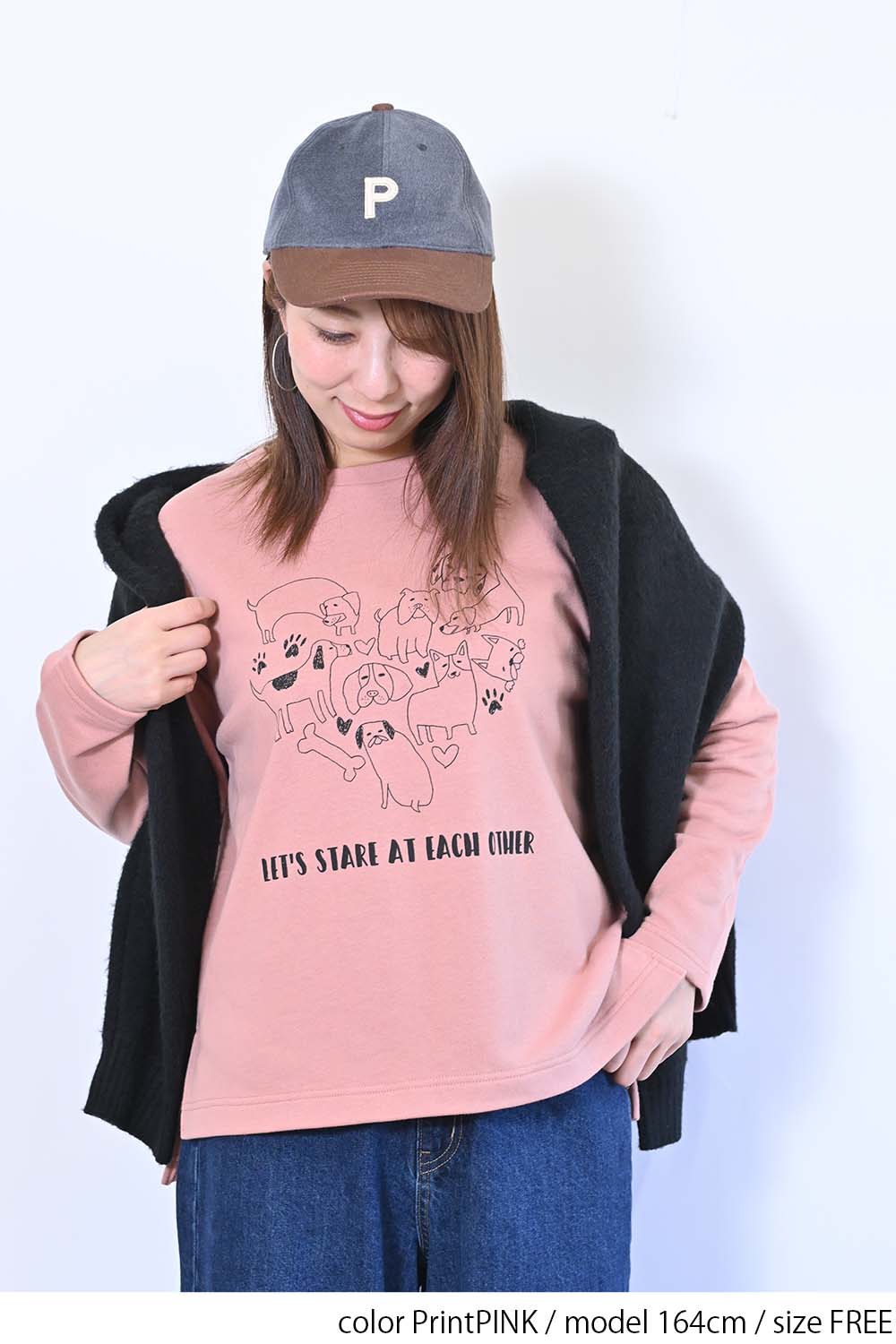 PrintPINK / 164cm / FREE