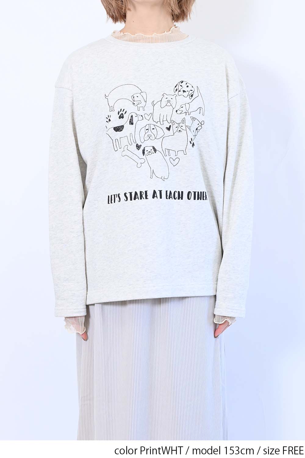 PrintWHT / 153cm / FREE