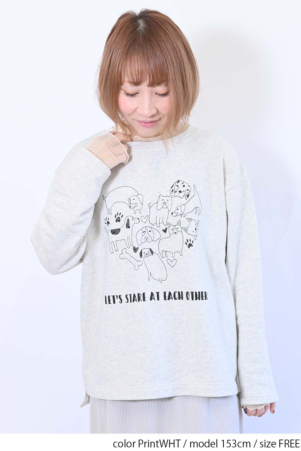 PrintWHT / 153cm / FREE