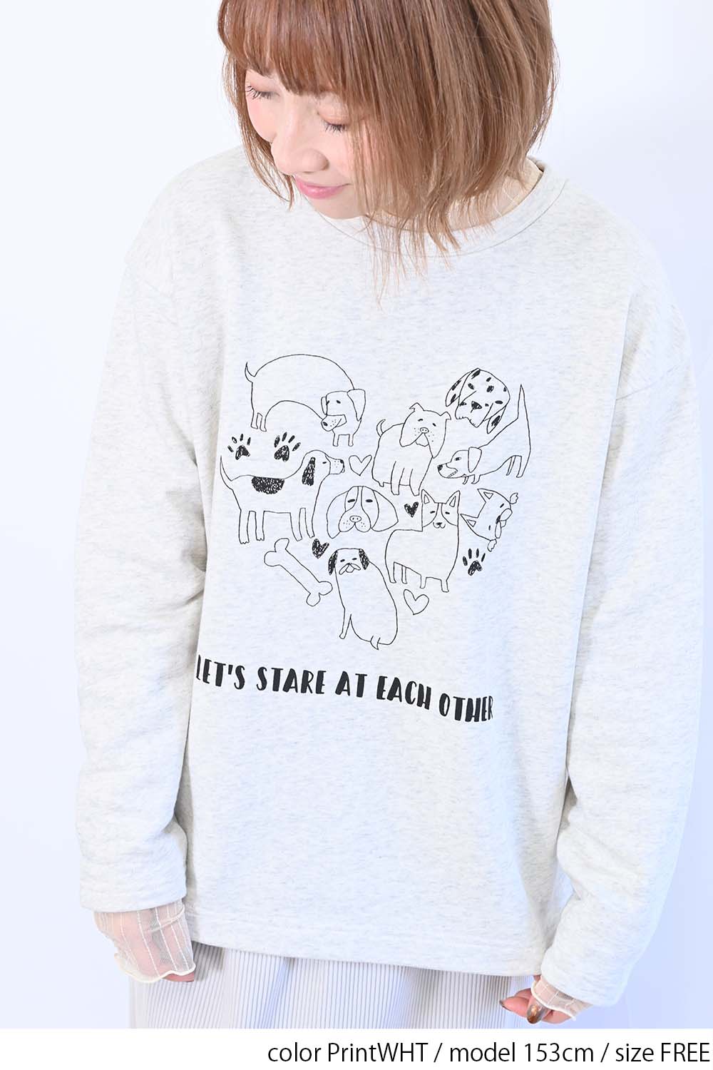 PrintWHT / 153cm / FREE
