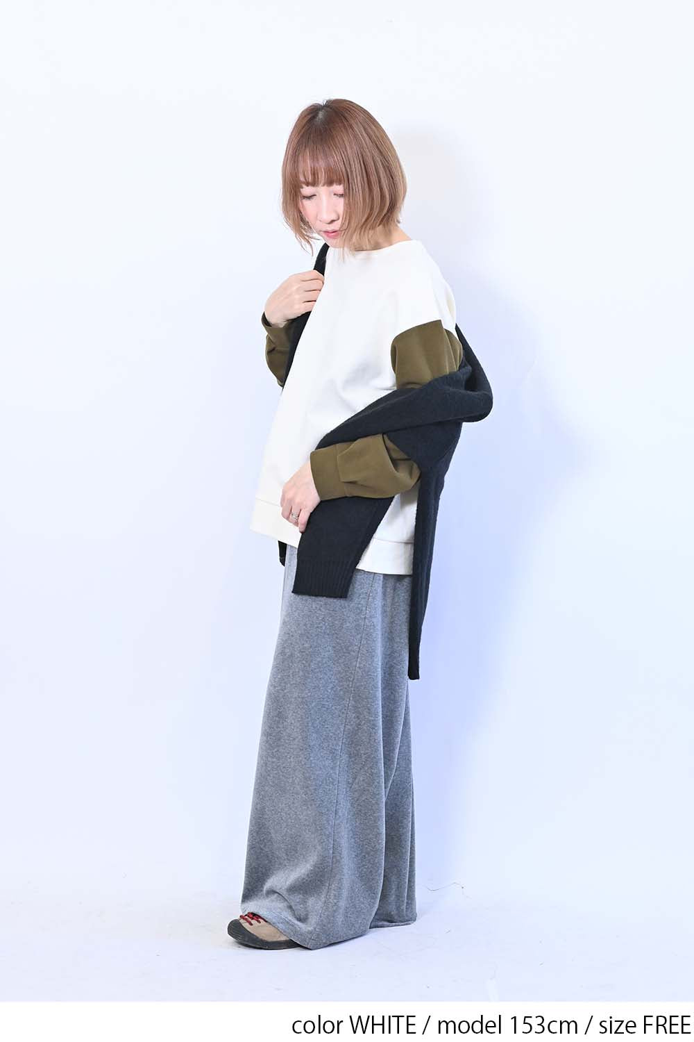 ≪SALE≫Tuck Sleeve Bicolor Pullover