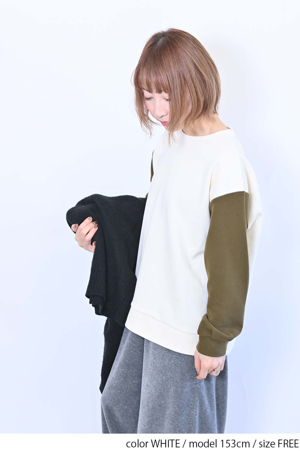 ≪SALE≫Tuck Sleeve Bicolor Pullover