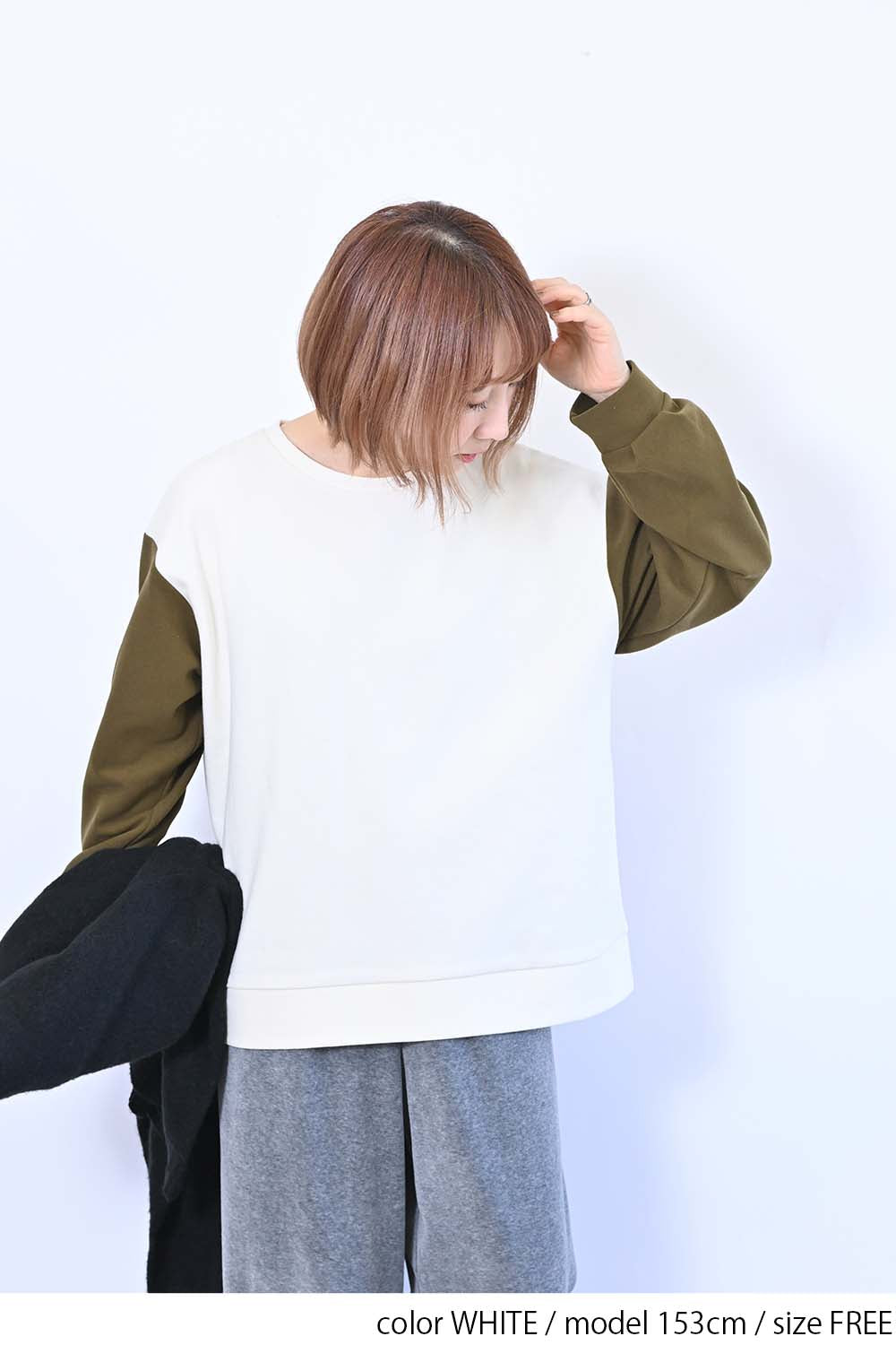 ≪SALE≫Tuck Sleeve Bicolor Pullover