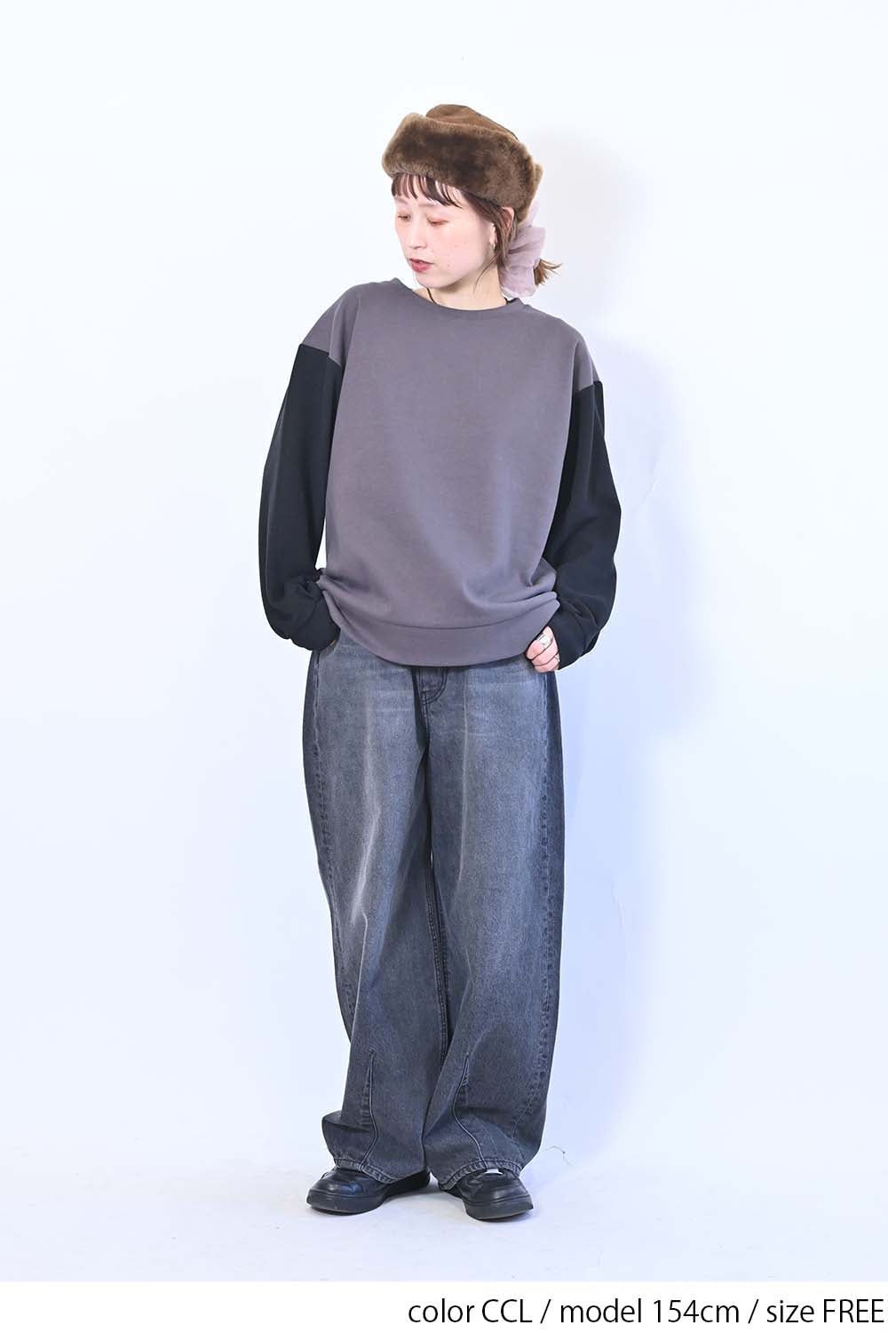≪SALE≫Tuck Sleeve Bicolor Pullover