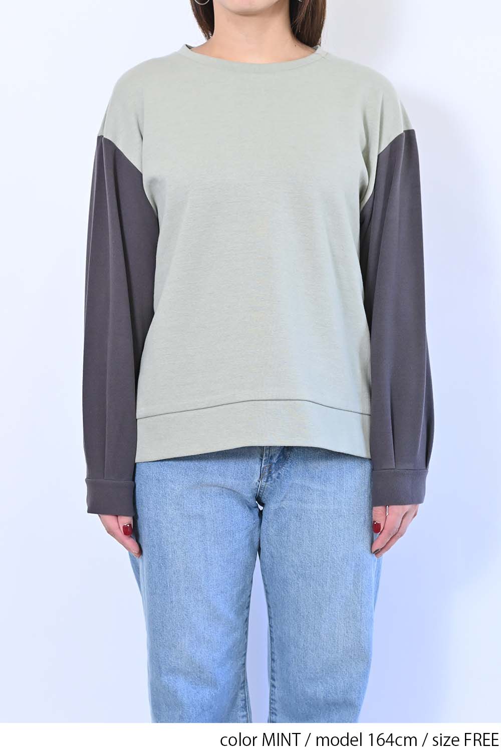 ≪SALE≫Tuck Sleeve Bicolor Pullover