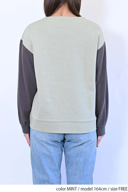 ≪SALE≫Tuck Sleeve Bicolor Pullover